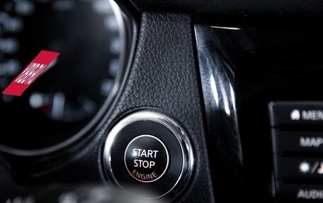 Nissan X-Trail, 2021 год, 2 499 000 рублей, 27 фотография