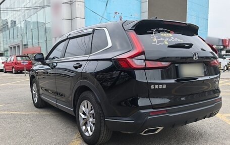 Honda CR-V, 2023 год, 2 450 325 рублей, 4 фотография