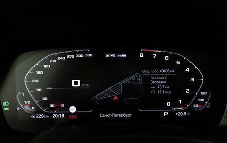 BMW X5 M, 2021 год, 10 300 000 рублей, 12 фотография