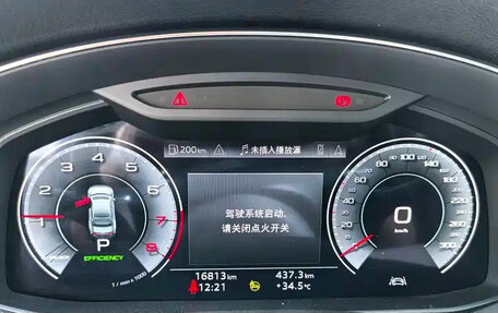 Audi A7, 2022 год, 3 250 085 рублей, 6 фотография
