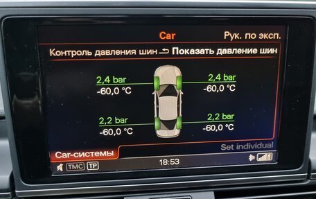 Audi A6, 2012 год, 1 920 000 рублей, 12 фотография