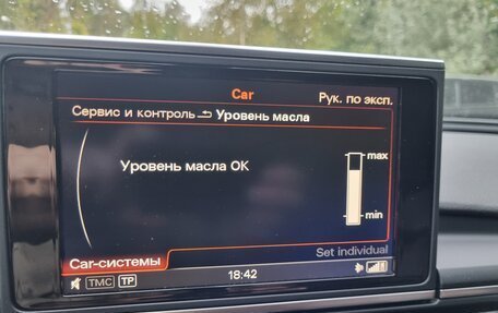 Audi A6, 2012 год, 1 920 000 рублей, 15 фотография