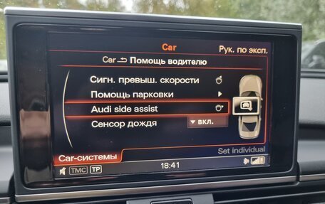 Audi A6, 2012 год, 1 920 000 рублей, 18 фотография
