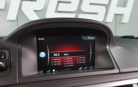 Volvo XC70 II рестайлинг, 2015 год, 1 849 000 рублей, 13 фотография