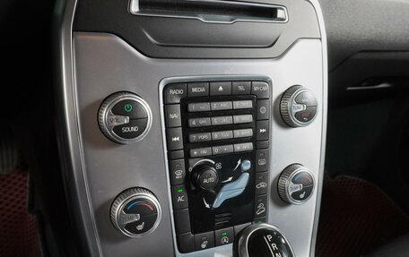 Volvo XC70 II рестайлинг, 2015 год, 1 849 000 рублей, 12 фотография