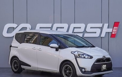 Toyota Sienta II, 2016 год, 1 080 000 рублей, 1 фотография
