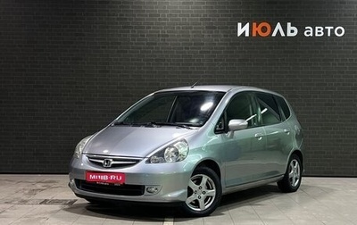 Honda Jazz I рестайлинг, 2008 год, 650 000 рублей, 1 фотография