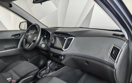 Hyundai Creta I рестайлинг, 2020 год, 1 875 000 рублей, 9 фотография