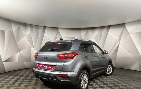 Hyundai Creta I рестайлинг, 2020 год, 1 875 000 рублей, 2 фотография
