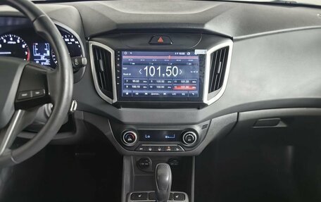 Hyundai Creta I рестайлинг, 2020 год, 1 875 000 рублей, 11 фотография