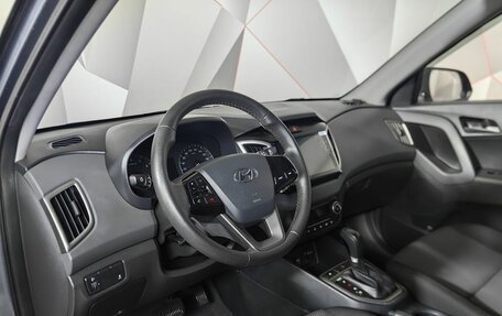 Hyundai Creta I рестайлинг, 2020 год, 1 875 000 рублей, 14 фотография