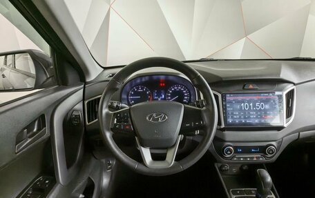 Hyundai Creta I рестайлинг, 2020 год, 1 875 000 рублей, 15 фотография