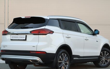 Geely Atlas, 2022 год, 1 777 000 рублей, 4 фотография