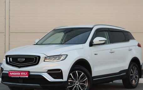 Geely Atlas, 2022 год, 1 777 000 рублей, 1 фотография