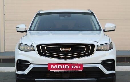 Geely Atlas, 2022 год, 1 777 000 рублей, 2 фотография