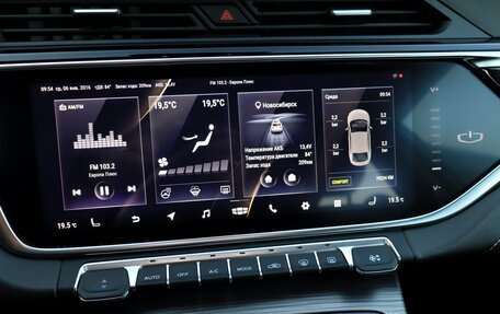 Geely Atlas, 2022 год, 1 777 000 рублей, 17 фотография