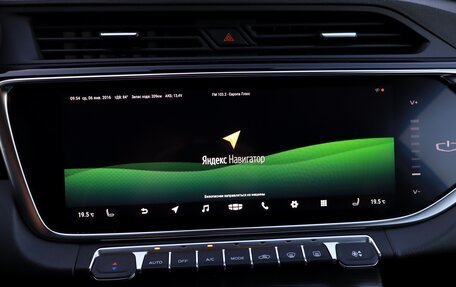 Geely Atlas, 2022 год, 1 777 000 рублей, 20 фотография