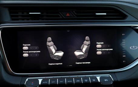 Geely Atlas, 2022 год, 1 777 000 рублей, 19 фотография
