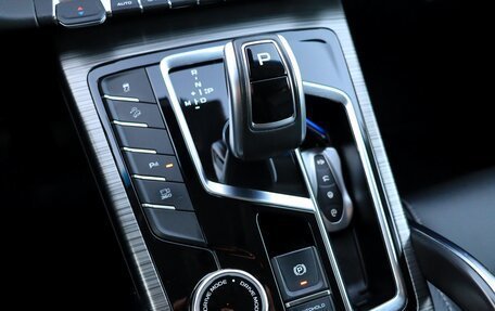 Geely Atlas, 2022 год, 1 777 000 рублей, 22 фотография