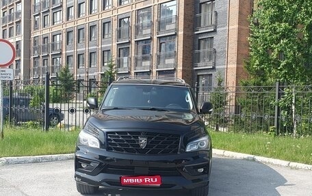 Infiniti QX80 I рестайлинг, 2015 год, 3 550 000 рублей, 1 фотография
