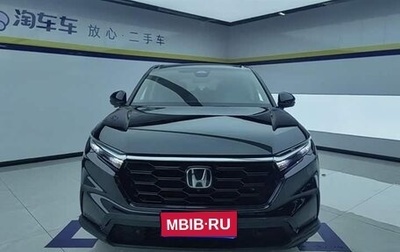 Honda CR-V, 2023 год, 2 730 000 рублей, 1 фотография