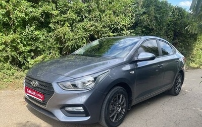 Hyundai Solaris II рестайлинг, 2018 год, 1 360 000 рублей, 1 фотография