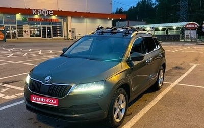 Skoda Karoq I, 2021 год, 2 650 000 рублей, 1 фотография