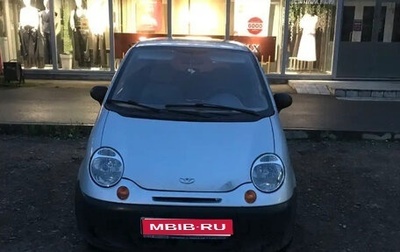 Daewoo Matiz I, 2011 год, 160 000 рублей, 1 фотография
