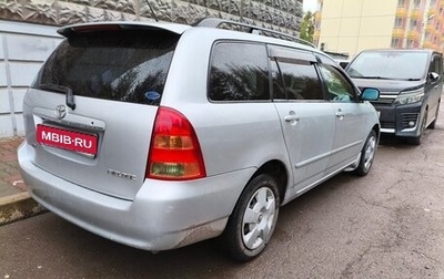 Toyota Corolla, 2004 год, 567 000 рублей, 1 фотография