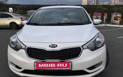 KIA Cerato III, 2016 год, 1 350 000 рублей, 1 фотография
