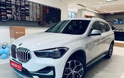 BMW X1, 2022 год, 1 992 277 рублей, 1 фотография