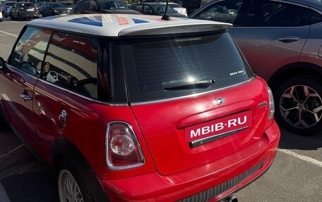 MINI Hatch, 2008 год, 950 000 рублей, 12 фотография