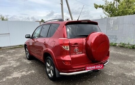 Toyota RAV4, 2008 год, 1 300 000 рублей, 2 фотография
