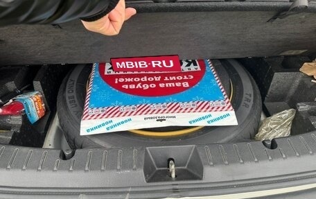 Subaru XV I рестайлинг, 2012 год, 1 220 000 рублей, 19 фотография