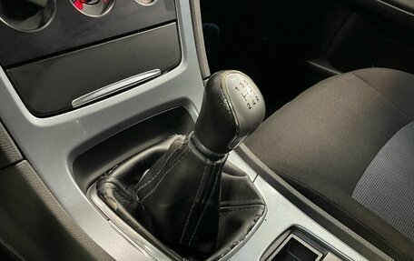 Ford Mondeo IV, 2010 год, 490 000 рублей, 17 фотография