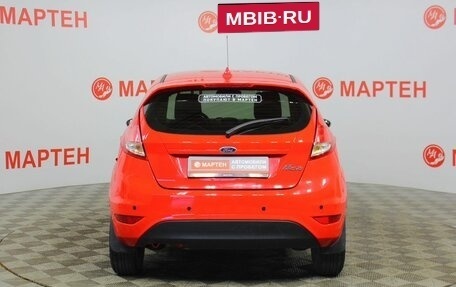 Ford Fiesta, 2016 год, 850 000 рублей, 6 фотография
