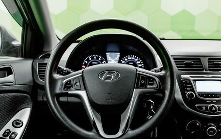 Hyundai Solaris II рестайлинг, 2013 год, 700 000 рублей, 14 фотография