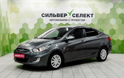Hyundai Solaris II рестайлинг, 2013 год, 700 000 рублей, 1 фотография