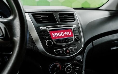 Hyundai Solaris II рестайлинг, 2013 год, 700 000 рублей, 18 фотография
