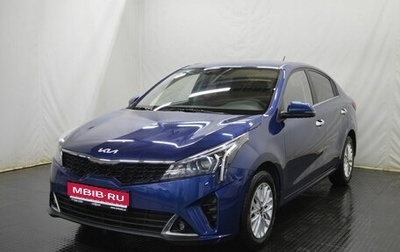 KIA Rio IV, 2021 год, 1 875 000 рублей, 1 фотография