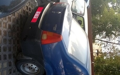 Renault Logan I, 2006 год, 109 000 рублей, 1 фотография