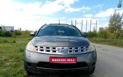 Nissan Murano, 2007 год, 550 000 рублей, 1 фотография