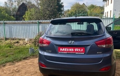 Hyundai ix35 I рестайлинг, 2013 год, 1 345 000 рублей, 1 фотография