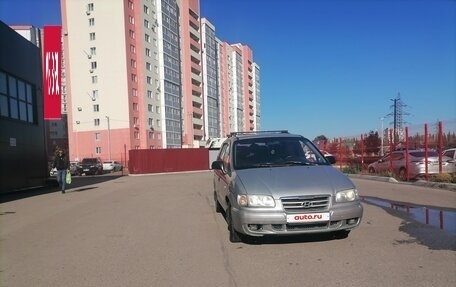 Hyundai Trajet I рестайлинг, 2005 год, 600 000 рублей, 4 фотография