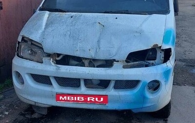 Hyundai H-1 II рестайлинг, 1999 год, 95 000 рублей, 1 фотография