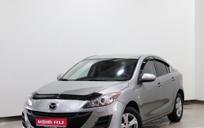 Mazda 3, 2011 год, 635 000 рублей, 1 фотография