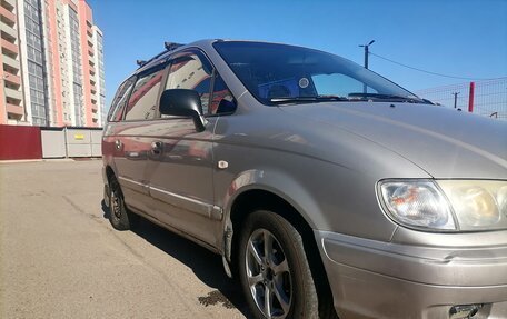 Hyundai Trajet I рестайлинг, 2005 год, 600 000 рублей, 8 фотография
