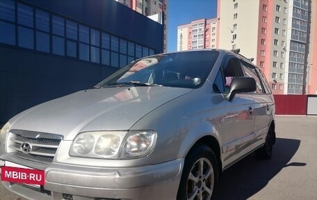 Hyundai Trajet I рестайлинг, 2005 год, 600 000 рублей, 7 фотография