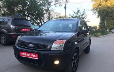 Ford Fusion I, 2006 год, 610 000 рублей, 1 фотография