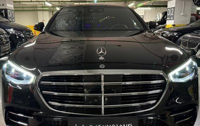 Mercedes-Benz S-Класс, 2025 год, 18 790 000 рублей, 1 фотография